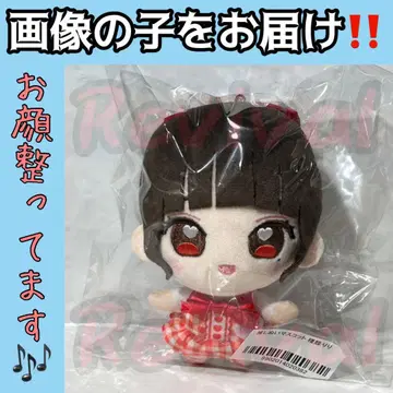 [ 미개봉 새상품 ] iLiFE! 최애 마스코트 심화 리리 1개