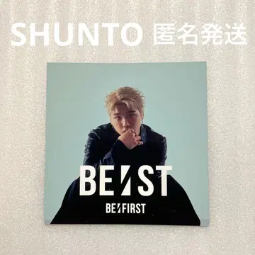 BE:FIRST BE:ST 혜택 아코디언 포토 카드 SHUNTO