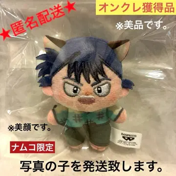 [온클 획득] 남코 한정판 난자타운 닌타마 란타로 호와누이 식만류삼랑