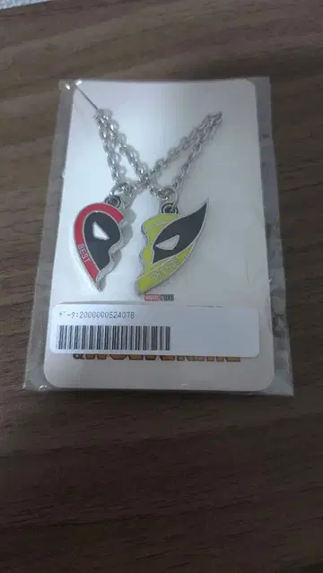 [ 미개봉 새상품 ] 데드풀 & 울버린 목걸이 (사운드트랙 혜택)