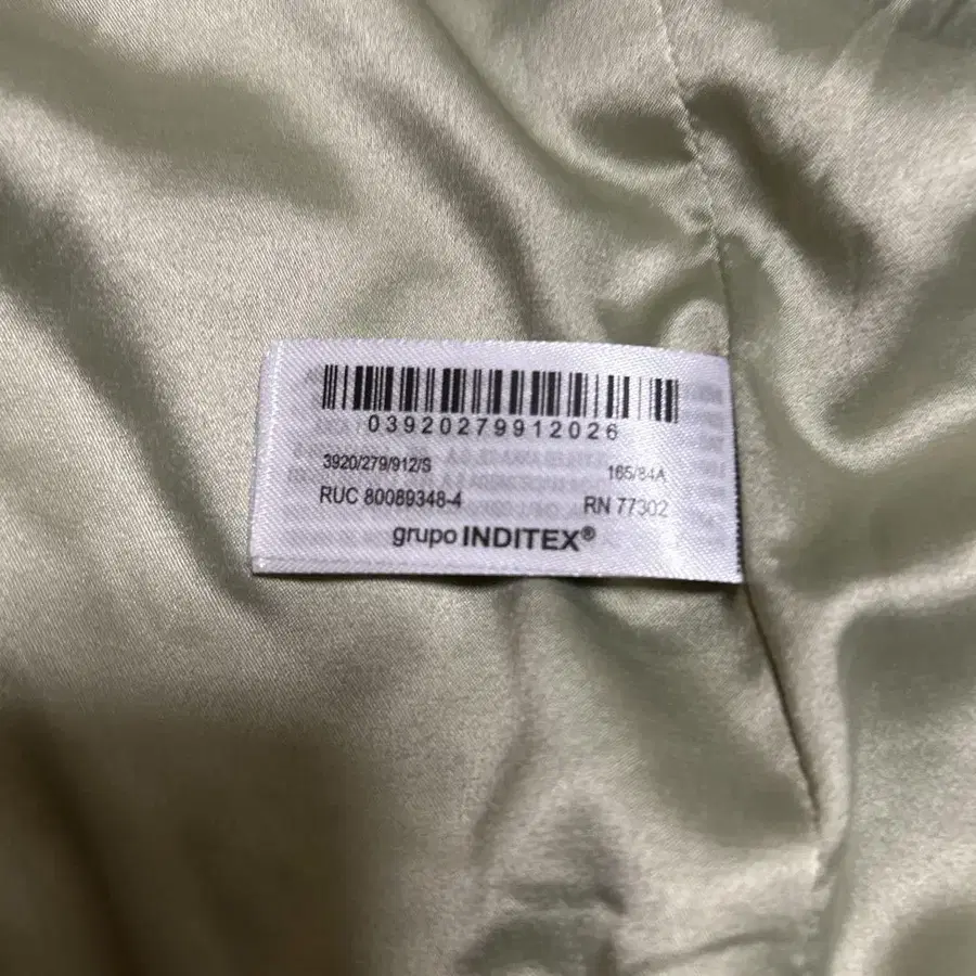 12번째 상품 이미지