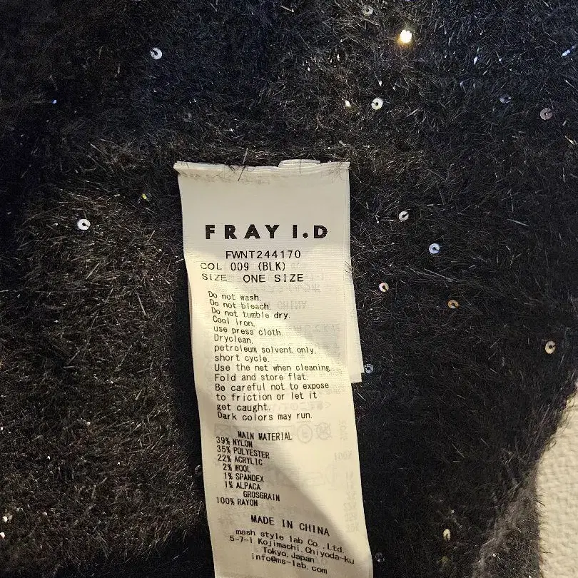 9번째 상품 이미지