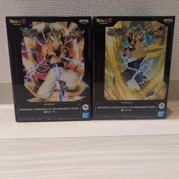 드래곤볼 Z 도칸 배틀 10주년 오지터 베지트