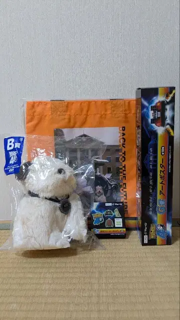 후류 복권 백투더퓨처 B, C, F, G상 세트 아인슈타인