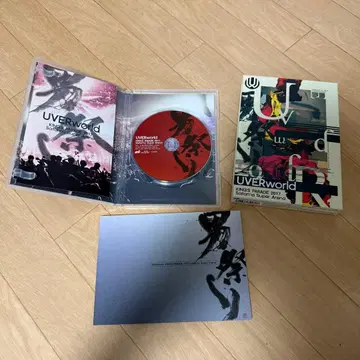 UVERworld BD CD 세트