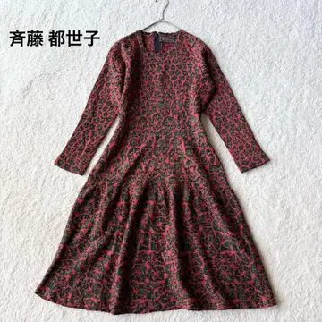 사이토 토요코 니트 롱 원피스 플레어 플라워 레트로