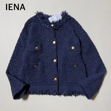 2023 IENA 트위드 니트 자켓 골드 버튼 노카라 네이비