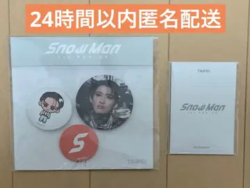 Snow Man POP-UP 팝업 타이베이 무카이 코지