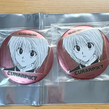 헌터헌터 데이 컬렉션 캔뱃지 크라피카