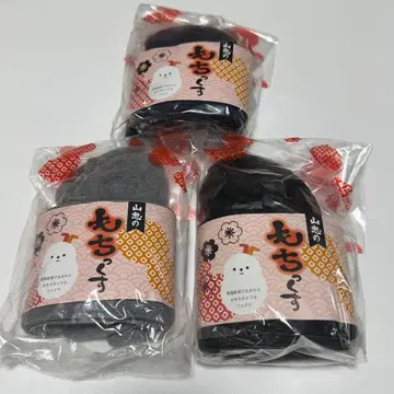 야마추 모칫쿠스 3점