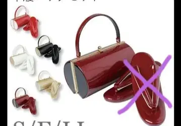 [ E 와소백 ] 백 와인색 원통형