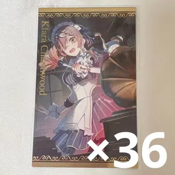 니지산지 EN 7월 보이스 비주얼 카드 클라라 참 우드 카드