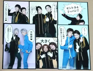 뮤지컬 청춘 철도 철뮤 브로마이드