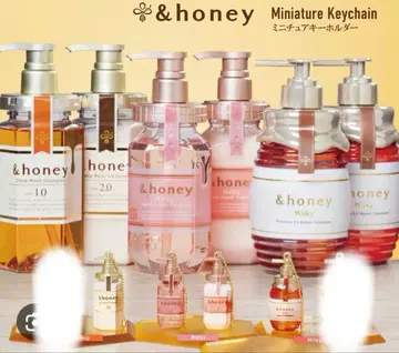 &honey 미니어처 키링