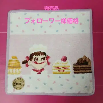 팔로워 가격 페이 타월 손수건 페코짱