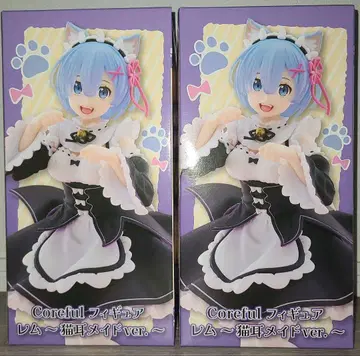 리제로 렘 피규어 2세트