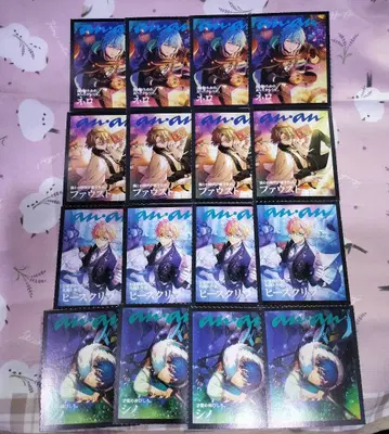 마법사의 약속 anan 혜택 동쪽 세트