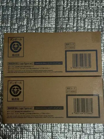 드래곤볼 로고 피규어