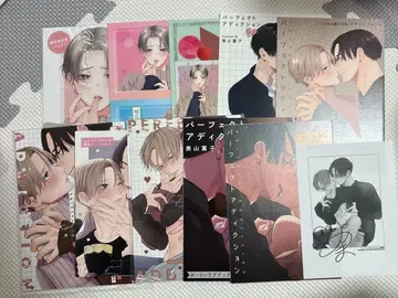 퍼펙트 어딕션 혜택