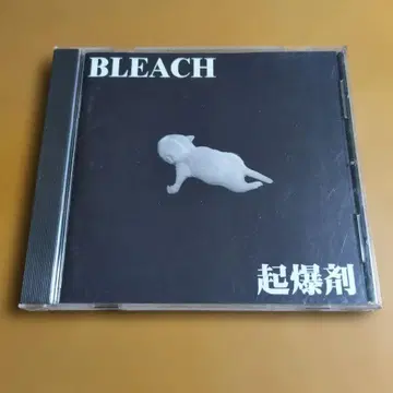 BLEACH 블리치 기폭제 Detonator BLEACH03 385