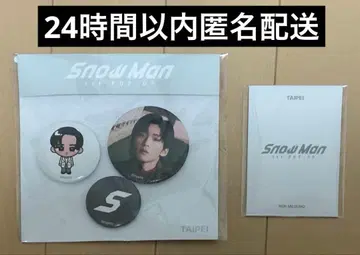 Snow Man POP-UP 팝업 타이베이 메구로 렌
