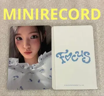 Hearts2Hearts FOCUS MINIRECORD 유하