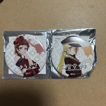 유기리 니카이도 사가 사가사변 캔뱃지 좀비랜드 사가