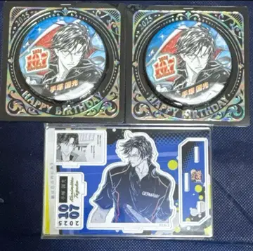 테니프리 신테니 테즈카 쿠니미츠 생일 점프샵