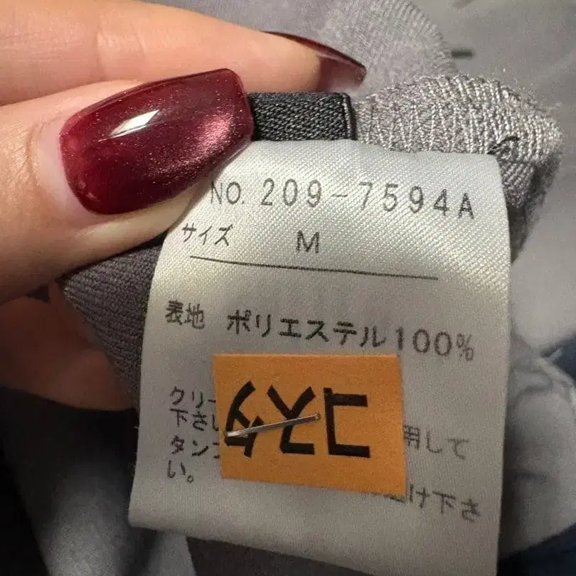 4번째 상품 이미지