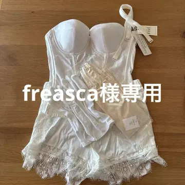 브라이덜 이너 D70 화이트 와코루