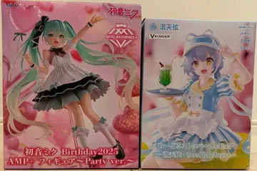 하츠네 미쿠 & 뤄톈이 피규어 세트