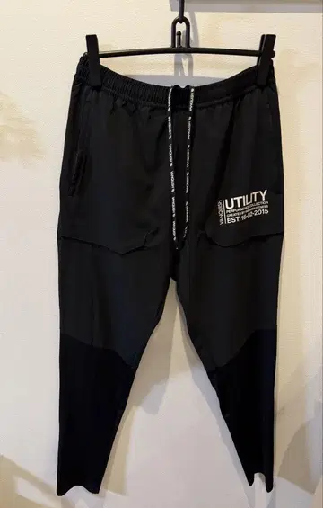 VANQUISH UTILITY PERFORMANCE 조거 팬츠