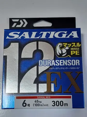 UVF 솔티가 듀라 센서 x 12EX+Si3 시그널 레드 6호 300m