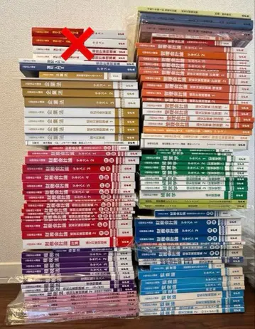 도쿄 CPA 회계학원 공인회계사 강좌 일체