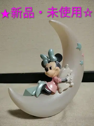 미니 LED 라이트 디즈니 스토어