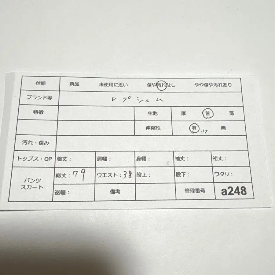 7번째 상품 이미지