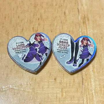 초레어 심포니아 신비의 드레스 꿈꾸는 펌프스 2점 프리즘 스톤