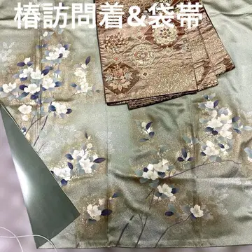 새상품급 2세트! 까멜리아 호몬기 & 당직 후쿠로 오비