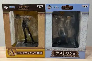 홀케이크 아일랜드 제일복권 상디 2종 세트