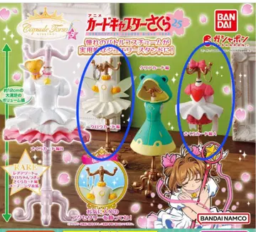 카드캡터 사쿠라 토르소 마네킹 3종 세트