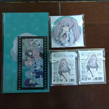 프로세카 하피콜 복권 버추얼 싱어 하츠네 미쿠