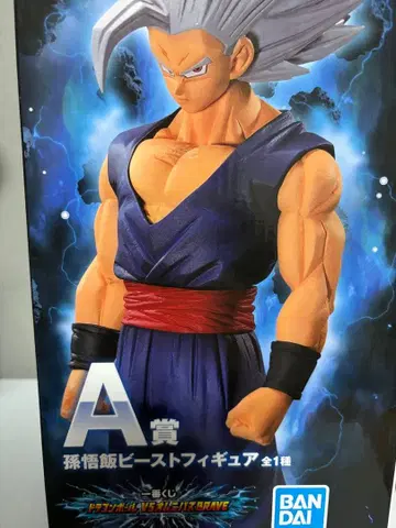 드래곤볼 제일복권 A상 손오반 비스트 피규어