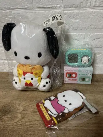 포차코 봉제 인형 파우치 탁상 시계 3종 세트