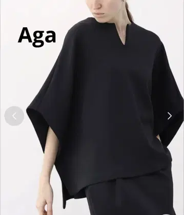 Aga 종이상자 키넥 상의 블랙 야마다야