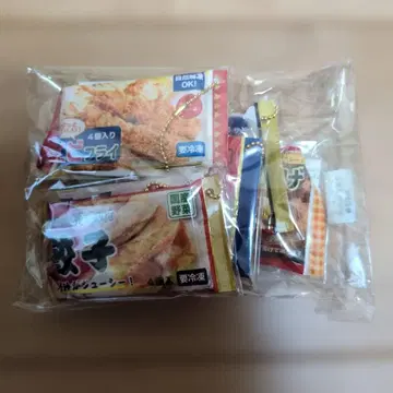 mini 냉동식품 마스코트 BC3 가챠가챠 5종