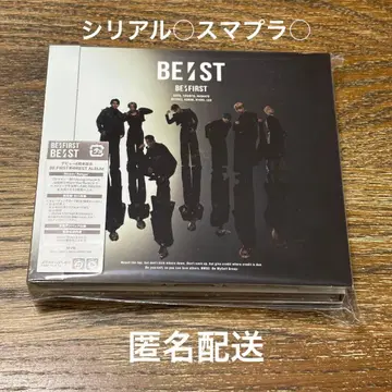 BE:FIRST BE:ST 앨범 MV반 DVD 시리얼 포함