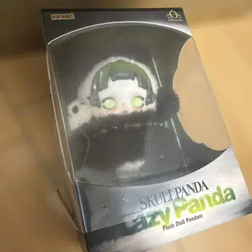 POPMART 스컬 팬더 Lazy Panda 봉제 인형 펜던트