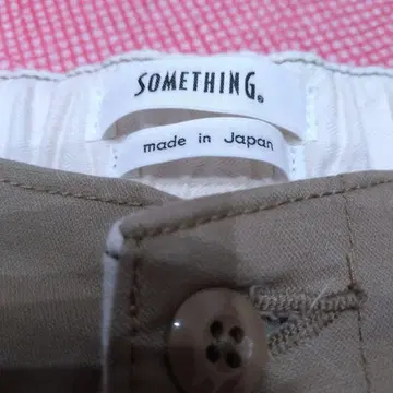 SOMETHING. 일본제 카고 팬츠 베이지