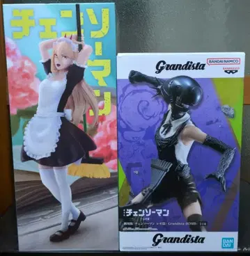 [체인소 맨] 피규어 묶음 판매