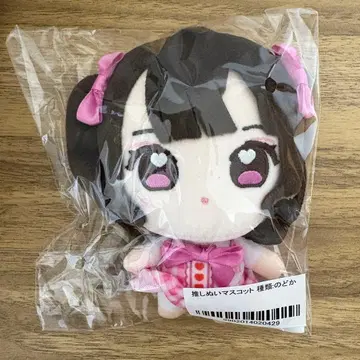 iLiFE! 아이라이프 나란 노도카 봉제 인형